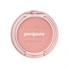 peripera Pure Blushed Sunshine Cheek - 25 MAPLE CREAM
