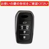 ZANEKO New Voxy 90 Series Key Case Noah 90 Series