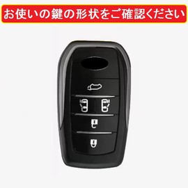 ZANEKO New Voxy 90 Series Key Case Noah 90 Series Sienta Key Cover Alphard Vellfire 40 Series NOAH VOXY 90 Series Key Genuine Leather, Black