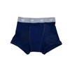 Conni Kids Tackers Sport Washable Pull Up Boxer Pants for