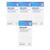 iHi iBrainy 30 tablets x 4 boxes, 4 month supply, latest product / 아이하이 아이브레이니 30정 x 4박스 4개월분 최신상