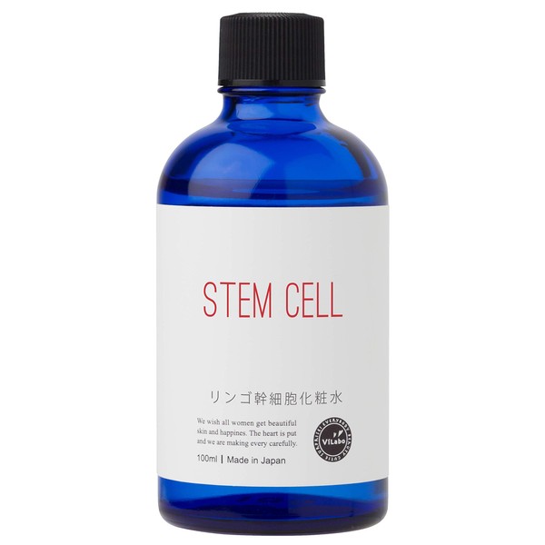 Apple Stem Cell Lotion (Happy Lotion SC) 3.4 fl oz (100 ml) Regular Bottle | Made in Japan by ViLabo Genuine Product