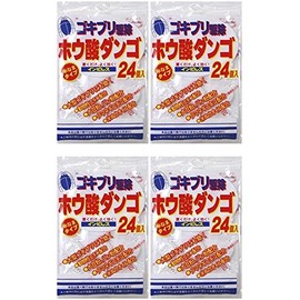 [Bulk Purchase] Boric acid Dango x 4 packs.