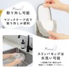 Kind Slipper Room Shoes, Mop Slippers, Cleaning Slippers, Slippers, Cleaning,
