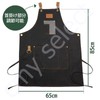 cmy select Apron, Men's, Stylish, Outdoor, denim navy