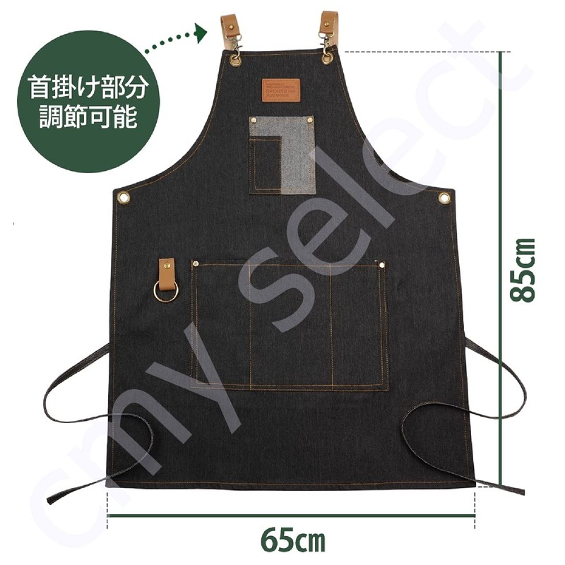 cmy select Apron, Men's, Stylish, Outdoor, denim navy