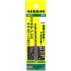 Big Tool GKP3.1 Moonlight Drill Blister Pack 0.1 inches (3.1