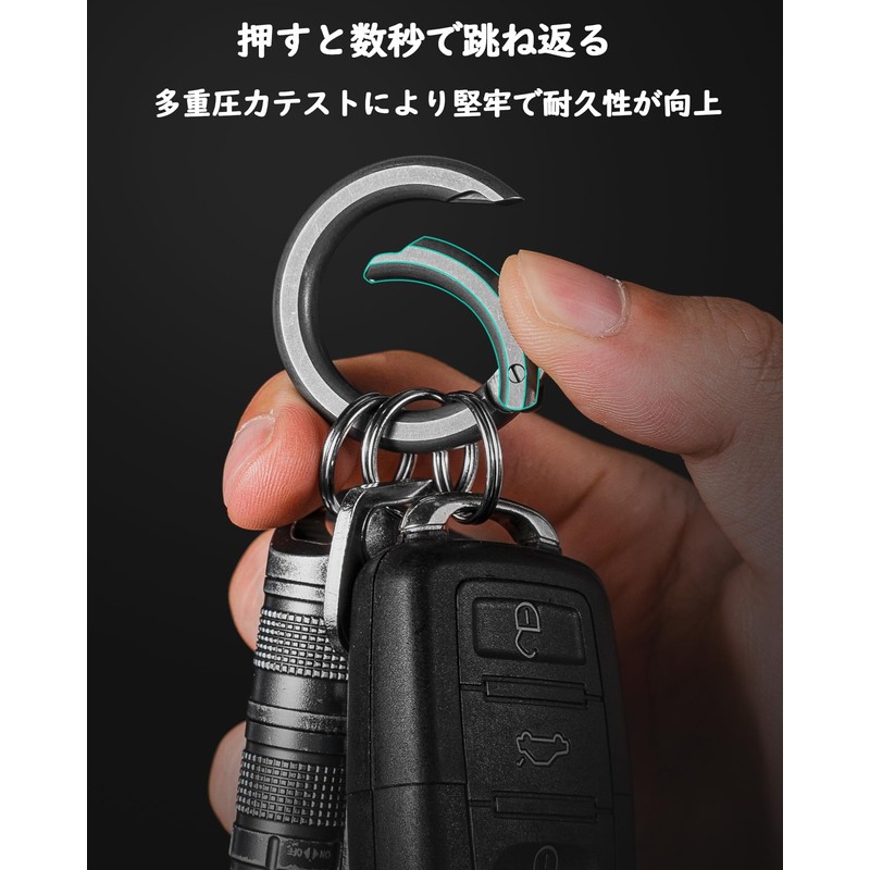 TIMULTI Round Shape Carabiner Key Holder, Stylish, Titanium, Lightweight, Small,