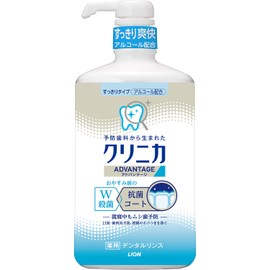 1 x Clinica AD Rinse Cleaner, 900 ml, 900 ml
