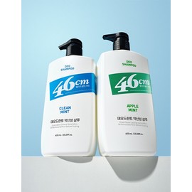 Ellastin [엘라스틴] 46cm 두취솔루션 샴푸 600ml 2종 (택1)(+애플민트향 30ml 추가 증정) [Elastine] 46cm Dual Cure Solution Shampoo 600ml 2 Types (Choose 1) (+30ml Apple Mint Scent Bonus)