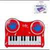 Total Supplier Mini Piano 2n1 Juguete Niños Canciones Tambor