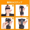 Rehabilitation Training Gloves, Elderly People, Muscle Training, Finger Contraction, Finger