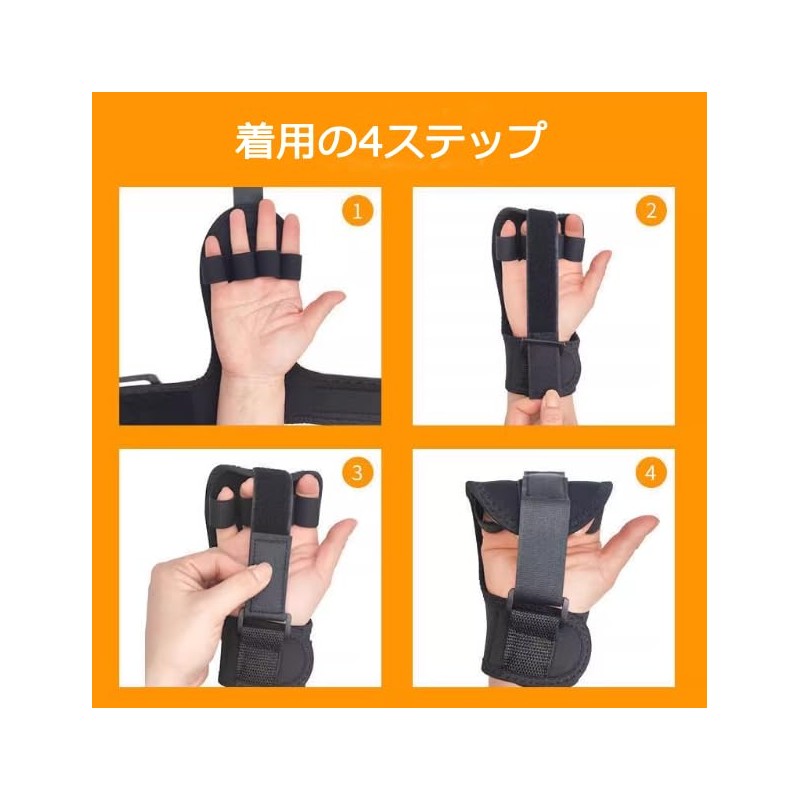Rehabilitation Training Gloves, Elderly People, Muscle Training, Finger Contraction, Finger