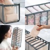 Closet Organizer Underwear Socks – Drawer Divider Storage Box, Foldable
