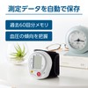 タニタ 手首式血圧計 BP-212 ホワイト BP-212-WH