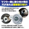 Funriche Inner Silencer Inner Baffle Bike Silencer Baffle Muffler General