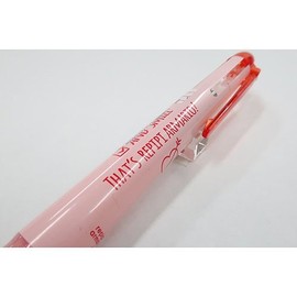 [Limited] Pilot Hi-Tec C Colleto Lepipial Mario Collaboration Body 4 Colors Checklist LHKCN20CR-CL
