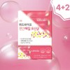 Vaginal Lactobacillus Nasal Lactobacillus 30 capsules, 6 pcs / 질유산균 코유산균 30캡슐, 6개