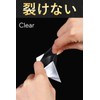 JINSELF O-150 Samurai Sleeves, Oversized Sleeve, Embossed Card Game, Card