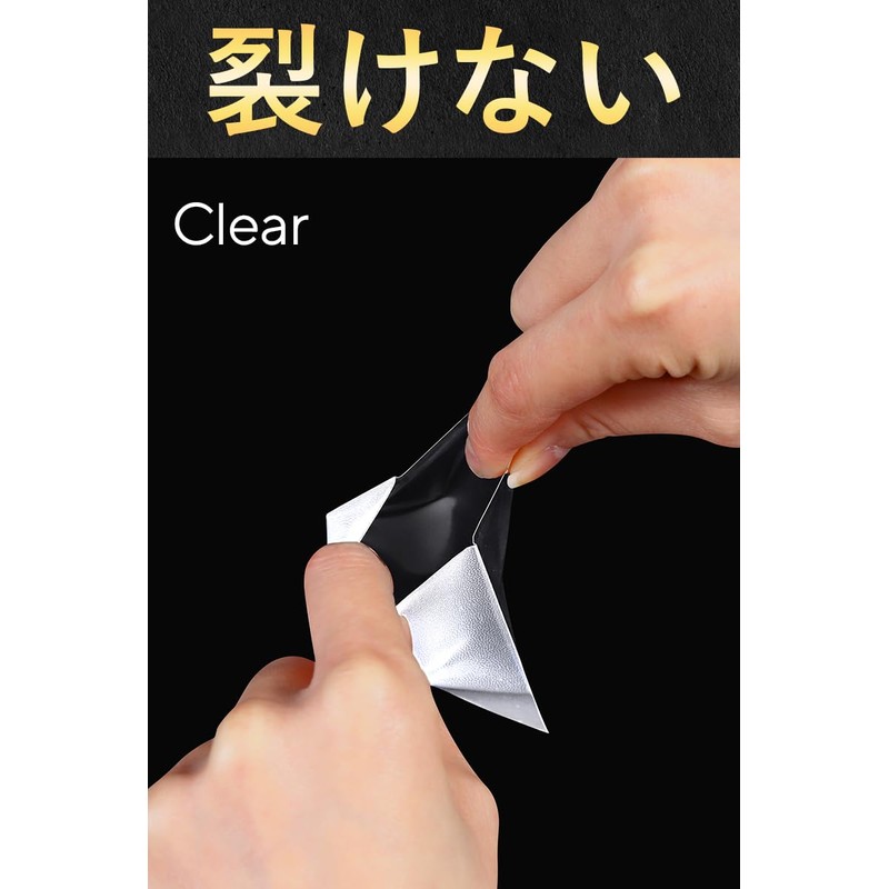 JINSELF O-150 Samurai Sleeves, Oversized Sleeve, Embossed Card Game, Card