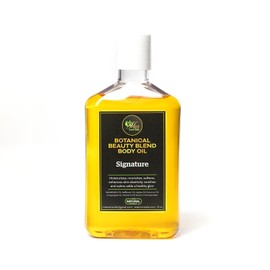 Mia More Oils LLC Mia More Oils LLC Botanical Beauty Blend Body Oil for Women C 8 oz Moisturizing Oil for All Skin Types C Hydrating Body Oil with Jojoba, Coconut & Vitamin E C Natural Body Oil Moisturizer, Signature