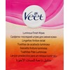 Veet Expert 48 Stripes Underarm and Bikini Zone Sensitive Skin
