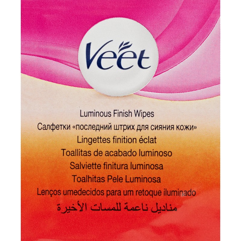 Veet Expert 48 Stripes Underarm and Bikini Zone Sensitive Skin