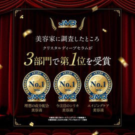 Crystal Deep Serum Silica Formulated Beauty Serum "Silica + Proteoglycan + Ogshellar Extract + APPS (High Penetration Vitamin C Derivatium)" Aging Care [1.0 fl oz (30 ml)