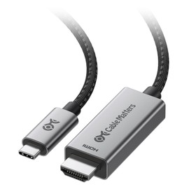 Cable Matters 48Gbps 8K USB C to HDMI 2.1 Cable for macOS, Windows - 3ft, Supports 4K@240Hz and 8K@60Hz with HDR, Thunderbolt 4 to HDMI 2.1 Cable, Compatible with Thunderbolt 5 Laptops