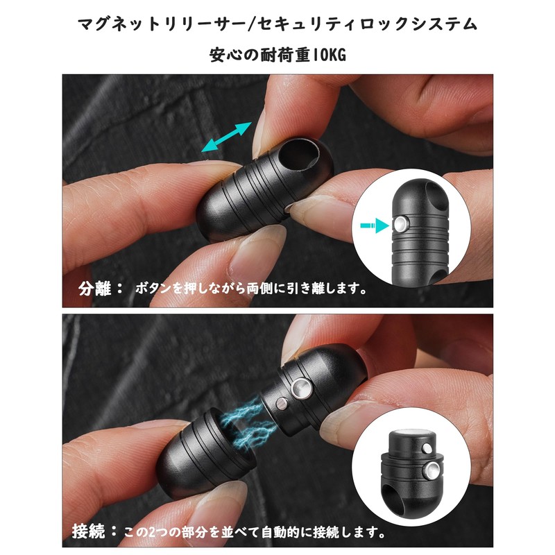 TIMULTI Titanium Magnetic Releaser Key Holder, Stylish, Includes Key Ring,