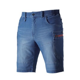 Bartle 497 Short Cargo Pants (Unisex), 45 indigo