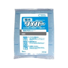 CB S 219139 Water Absorbing Wiper, Pack of 5
