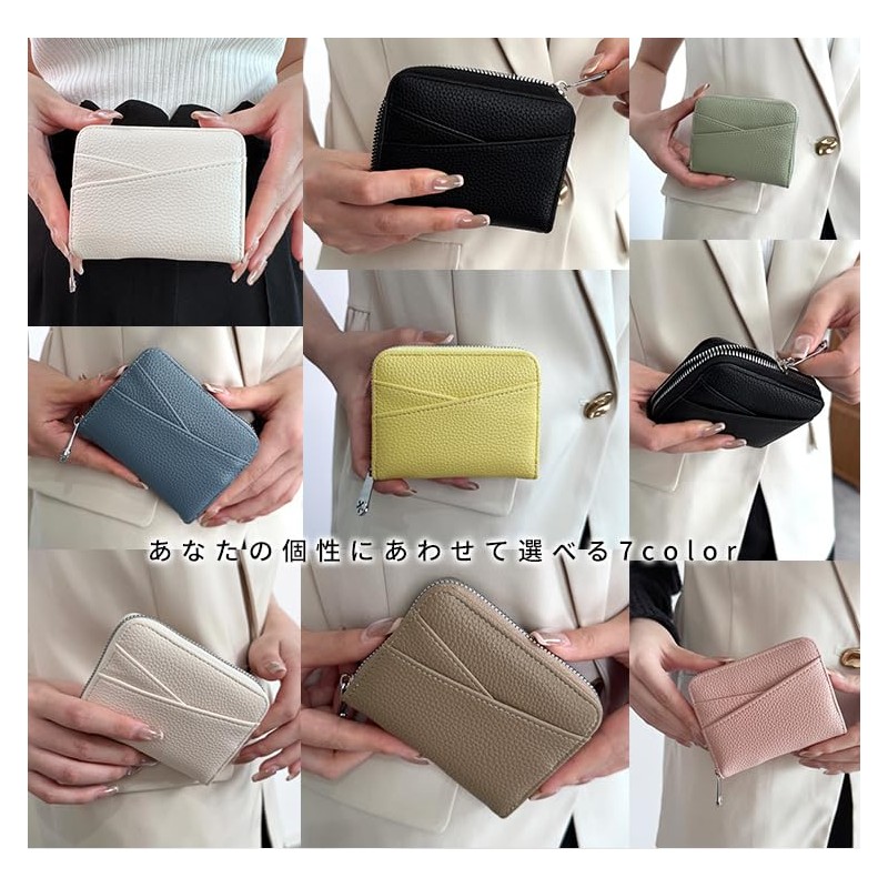 Mini Card Case, High Quality PU Leather, Large Capacity, Holds