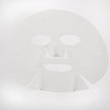 Idc Institute Ginseng+Collagen Facial Mask 22 g