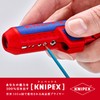 KNIPEX 1695-01SB Universal Cable Stripper