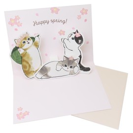 Mofsand Greeting Card / Cherry Blossom Bifold Pop Up mofusand