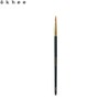 OKHEE Eyeliner Brush (NUN07) 1ea