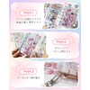 Gokei Seal Pad, Plastan, Transparent, M5 Size, Mini Binder (20