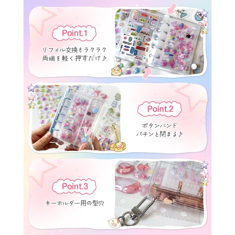 Gokei Seal Pad, Plastan, Transparent, M5 Size, Mini Binder (20