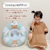 Baby Float, Foot Holder, Children's Float, Foot Holder with Sitting,