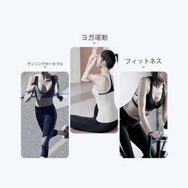 Wristband, Ice Wristband, Ice Sports Wristband, Sweat Absorbent, Breathable, High Elasticity, Sunscreen, Quick Dry Exercise, Yoga, Muscle Training, Unisex, Stretchable, Black, 2-Piece Set