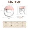 QIUXQIU Wearable Electric Breast Pump with LED Display Hands-Free Breast