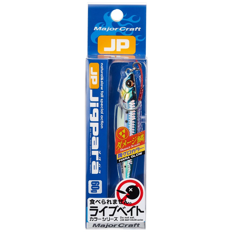 Major Craft Jigpara Short Metal Jig, Live Damage, Belly Glow