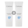 코리아나 [Coreana] [Cosmetics] Mild soothing sun cream 1 FREE /