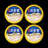 weIIbinghealth Gounbal Foot Cream Gounbal Foot Cream 110g 3pcs /