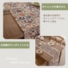 Table Runner Nordic Retro Fringe Tassel Antique Retro Bird Pattern