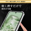 Hy+ Pixel8a Shockproof Case Cover Strap Hole US Mil-Spec Clear