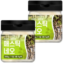 Mastic Neo Powder Powder 400g (2 packs of 200g) Chios Nature Mastic Gum / 매스틱 네오 분말 가루 400g (200g 2개입) 키오스 네이처 매스틱검