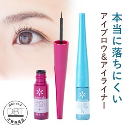 Art Makeup, Eyebrow Tattoo Plus & Serum Eyeliner N Set