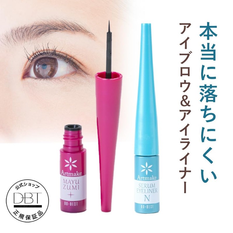 Art Makeup, Eyebrow Tattoo Plus & Serum Eyeliner N Set